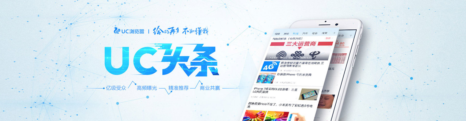 湘乡百度优化推广