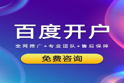 行业首例：信息流优化师如何通过数据分析提升ROI